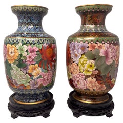 Pair Antique Japanese Cloisonné Enamel Porcelain Urns, Circa 1910-1920