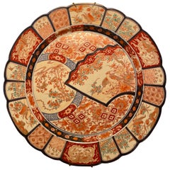 Antique Japanese Imari Unusually Large Plate, circa 1870-80