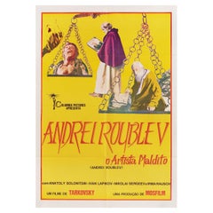 Andrei Rublev 1970s Brazilian B1 Film Poster