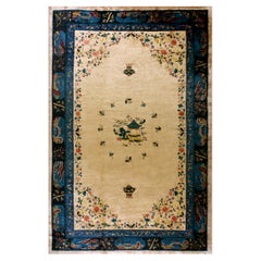 Tapis chinois de Pékin du début du 20e siècle (d'environ 305 x 472 cm) 