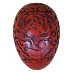 Vtg Rare Decorative Cinnabar Carved Lacquer Egg Red Double Happiness Wedding
