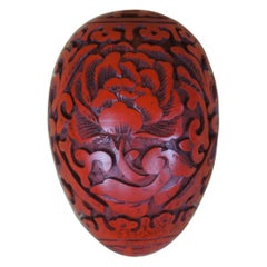 Retro Vtg Rare Decorative Cinnabar Carved Lacquer Egg Red Double Happiness Wedding