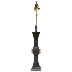 Bronze 19th Century Archaic Meiji Period Japanese Table Lamp