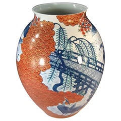 Vase japonais contemporain en porcelaine bleu, or, rouge et blanc par un maître artiste, 3