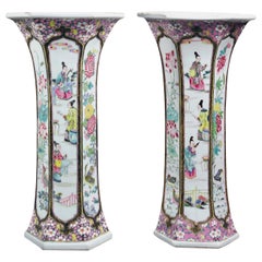 Chinese Export Porcelain Famille Rose Tall Beaker Vases