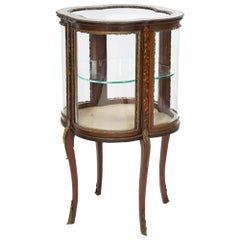 Antique French Louis XIV Mahogany & Marquetry & Ormolu Serpentine Vitrine C1890