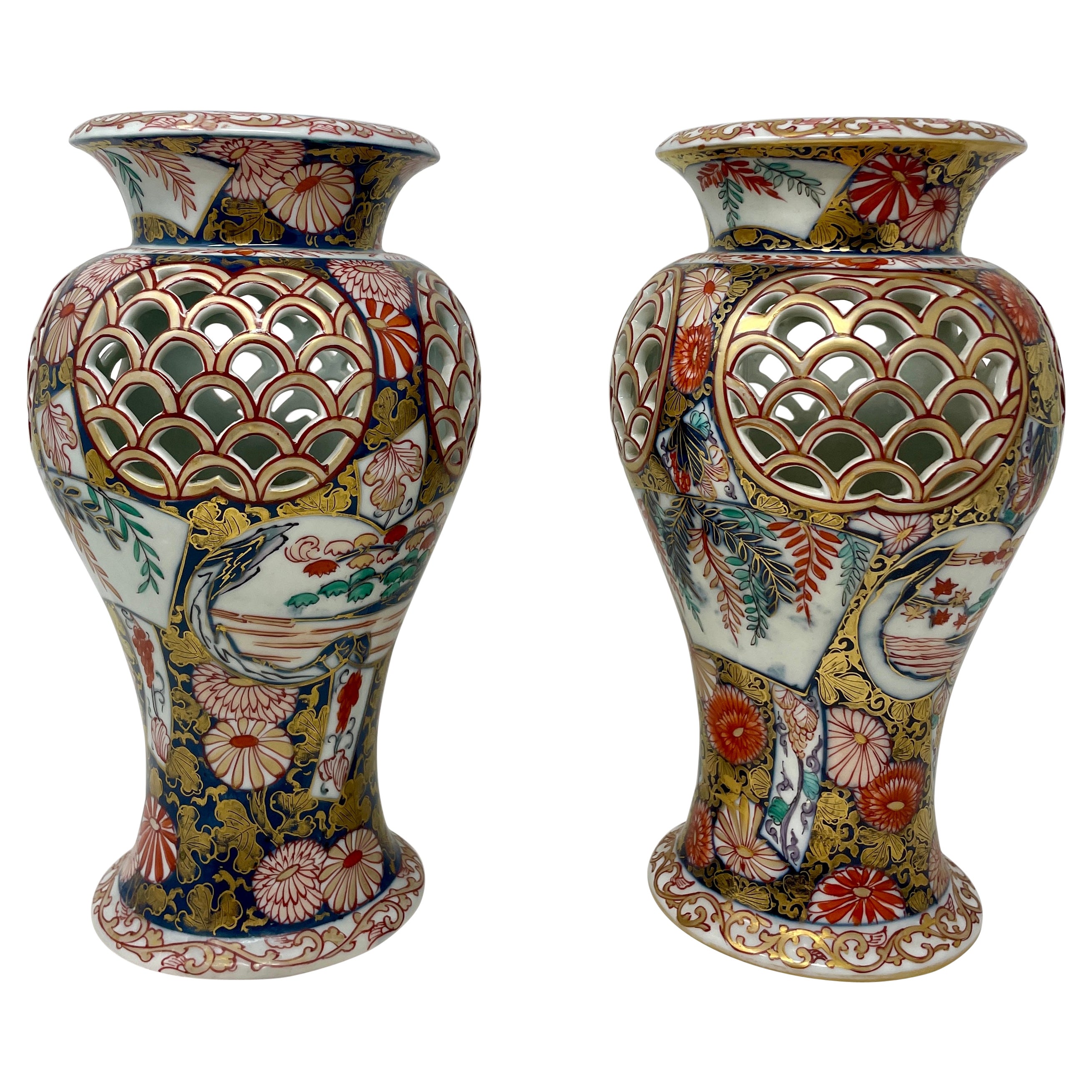 Pair Antique Japanese Imari Porcelain Vases with Reticulated Pierce Work Ca 1880 For Sale