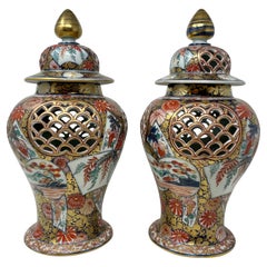 Pair Antique Japanese Imari Porcelain Urns with Reticulated Pierce Work, Ca 1880