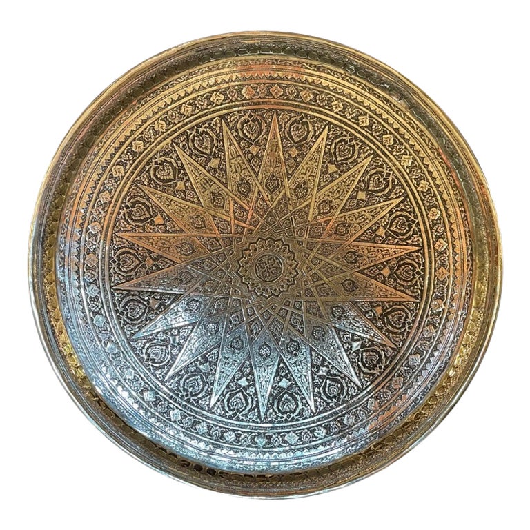 19th Century Moroccan Brass Tray with Incised Decoration