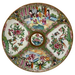 Antique Chinese Famille Rose Porcelain Plate, circa 1880-1890. #2 of 2.