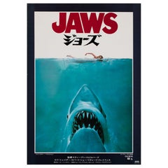 Jaws 1975 Original Vintage Japanese B2 Film Poster, Kastel, Blue, Red, Shark