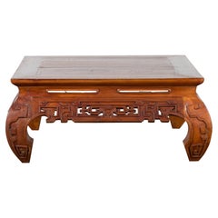 Small Vintage Indonesian Coffee Table with Scroll-Carved Apron and Chow Legs