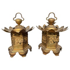 Japanese Pair Gilt Gold "Lotus Flower" Lanterns