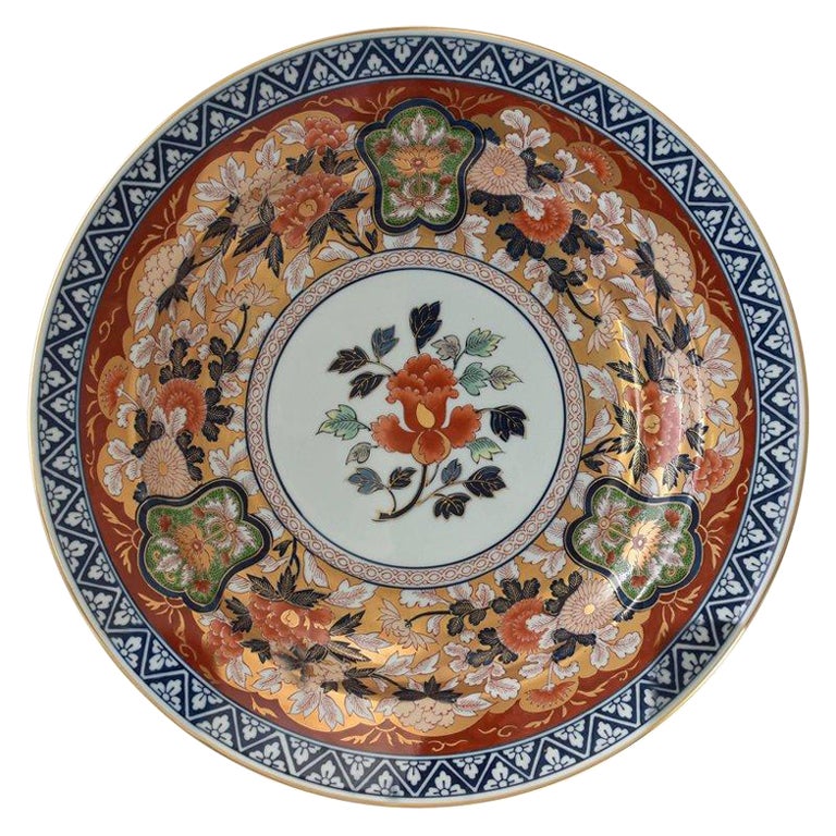 Japanese Blue Gold Red Porcelain Charger by Celebrated Kiln
