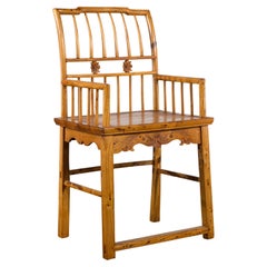 Qing Dynasty Period 19th Century Elmwood Armchair with Hand-Carved Apron