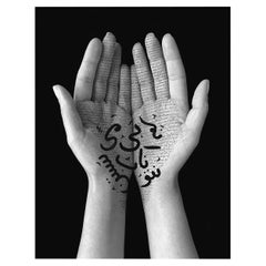 Signed Shirin Neshat “Offerings Series" Photographic Print, 2019