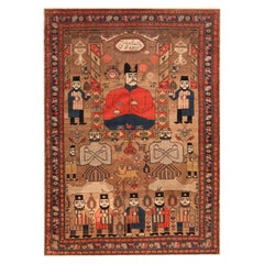 Nazmiyal Vintage Persian Pictorial Bakshaish Rug. 4 ft 9 in x 6 ft 8 in