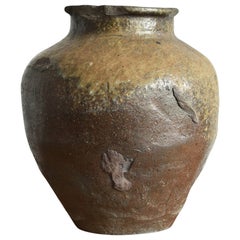 Japanese Tokoname Jar 14th-16th Century / Tsubo / Old Pottery/ Wabi-Sabi Jar