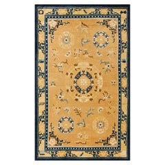 Tapis Ningxia chinois de la fin du XVIIIe siècle (5,5' x 8' 1'' - 152 x 246 cm)