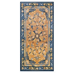 Antique 18th Century W. Chinese Ningxia K'ang Carpet ( 4'10" x 10' )
