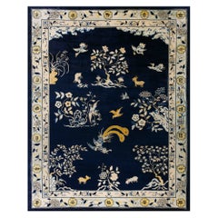 Antique 19th Century Chinese Peking Carpet ( 9'2'' x 11'8' - 280 x 355 )