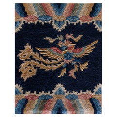 Early 20th Century Chinese Peking Carpet ( 1'7'' x 2' - 48 x 61 cm )
