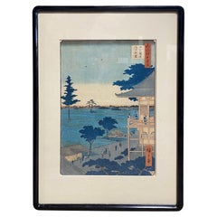 Retro Utagawa Ando Hiroshige Japanese Print Sazaidō Hall at Five Hundred Rakan Temple