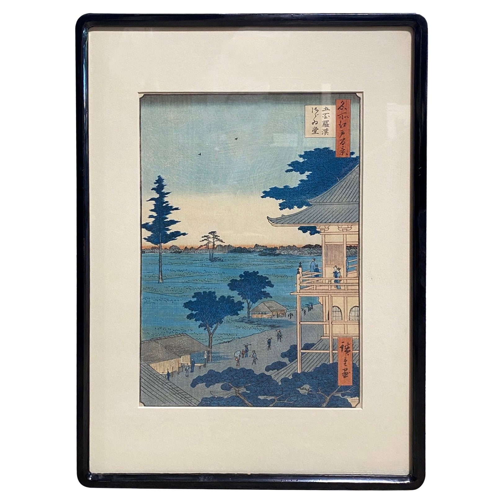 Utagawa Ando Hiroshige (Ando Hiroshige) Stampa giapponese Sala Sazaidō presso il Tempio dei Cinquecento Rakan
