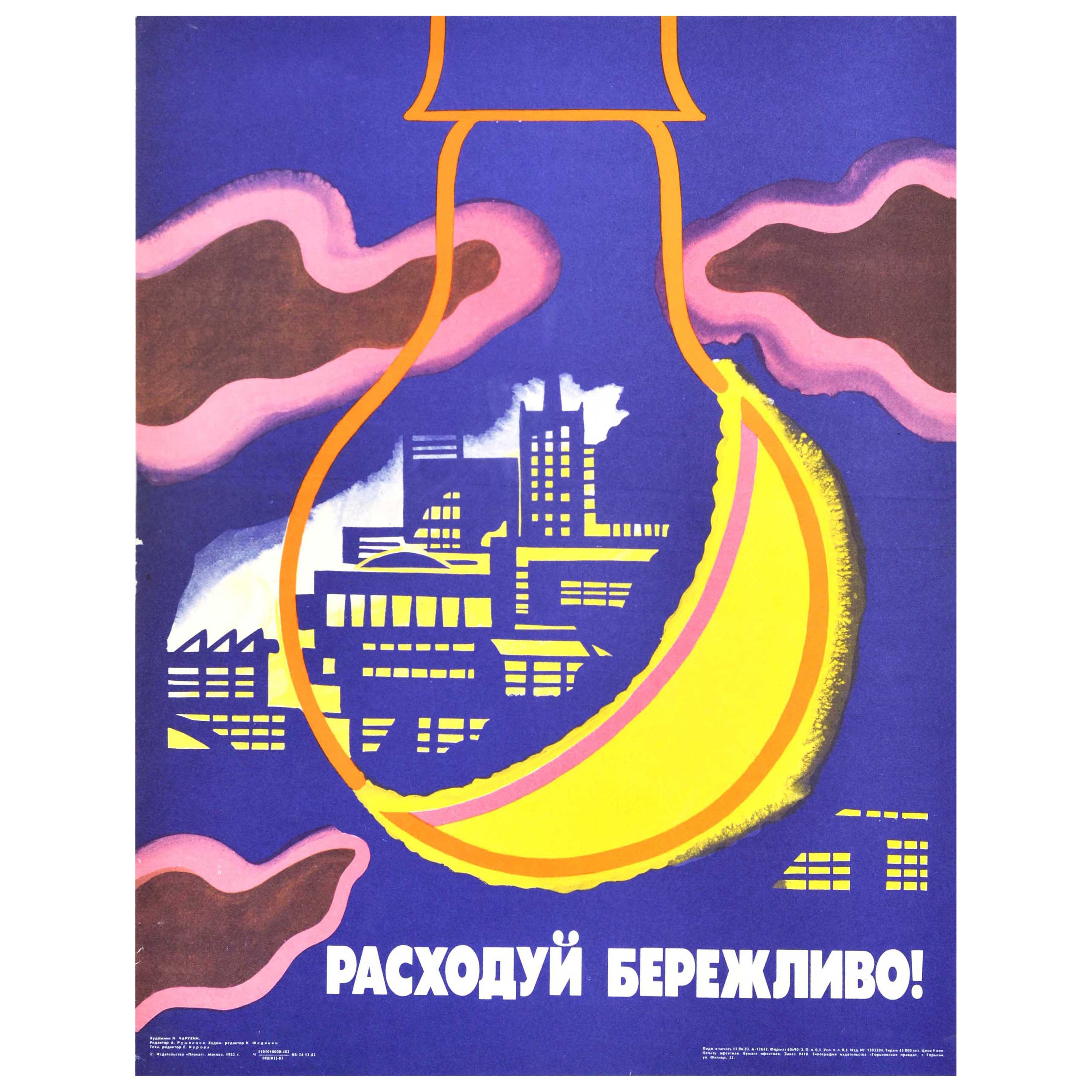 Original Vintage Poster Spend Wisely Save Energy Electricity City Lights Design For Sale