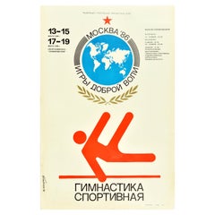 Affiche vintage d'origine Sports Gymnastiques International Goodwill Games de Moscou, 86