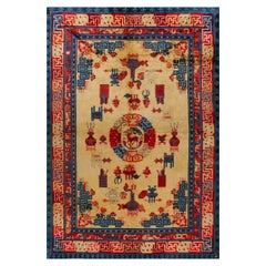 Antique 19th Century W. Chinese Ningxia Carpet ( 8'2'' x 11'8'' - 250 x 355 )