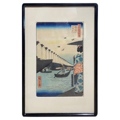 Utagawa Ando Hiroshige Japanese Woodblock Print Yoroi Ferry at Koami-Cho
