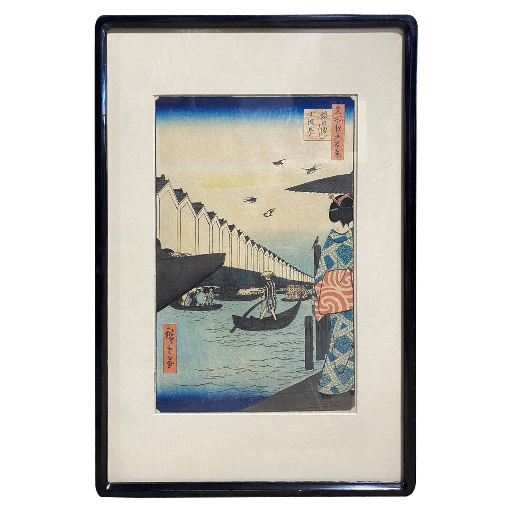 Original Japanese Woodblock Print, Hiroshige, Mt. Fuji, Prussian Blue