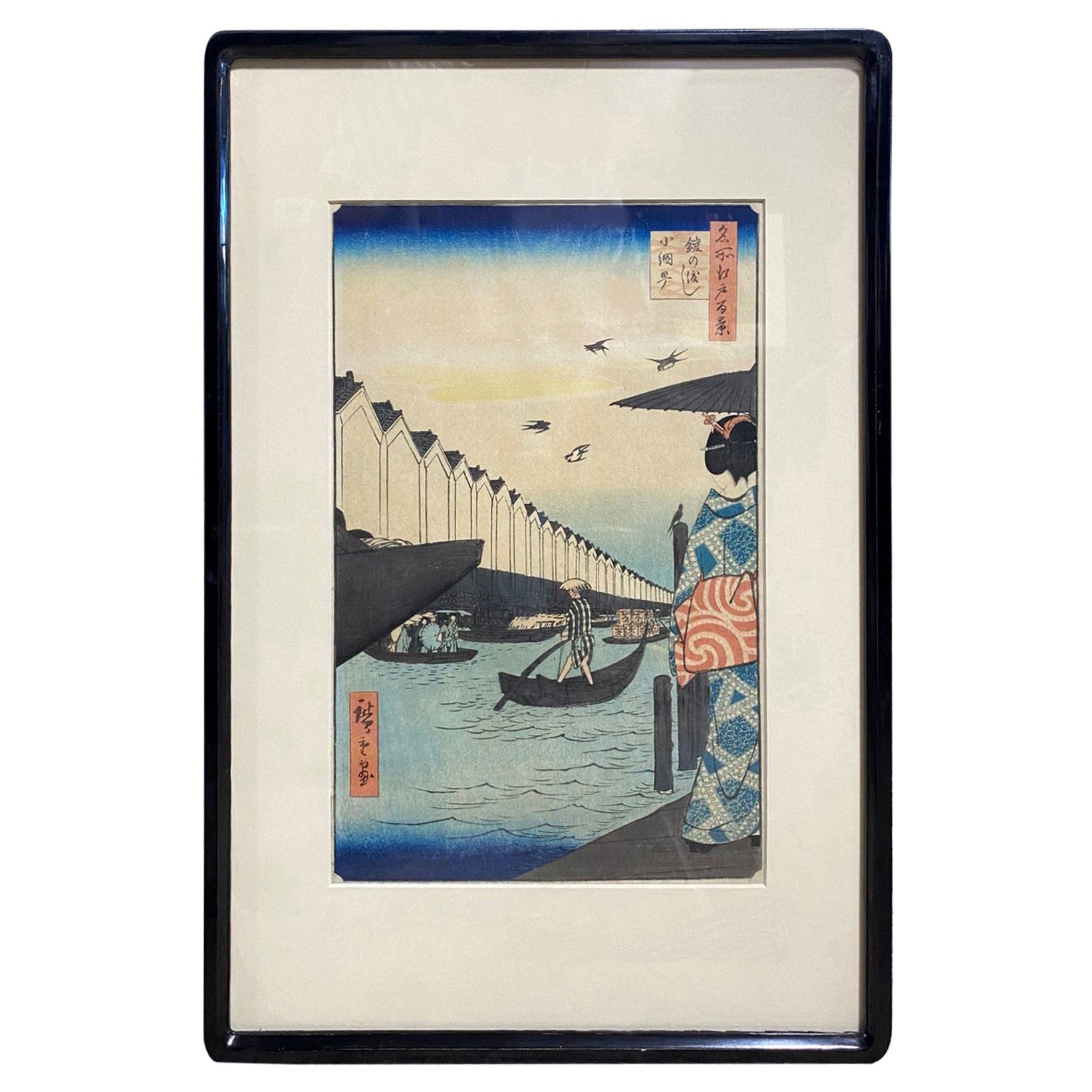 Utagawa Ando Hiroshige Japanese Woodblock Print Yoroi Ferry at Koami-Cho For Sale