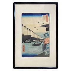 Utagawa Ando Hiroshige Ferry japonaise en bois imprimé Yoroi à Koami-Cho