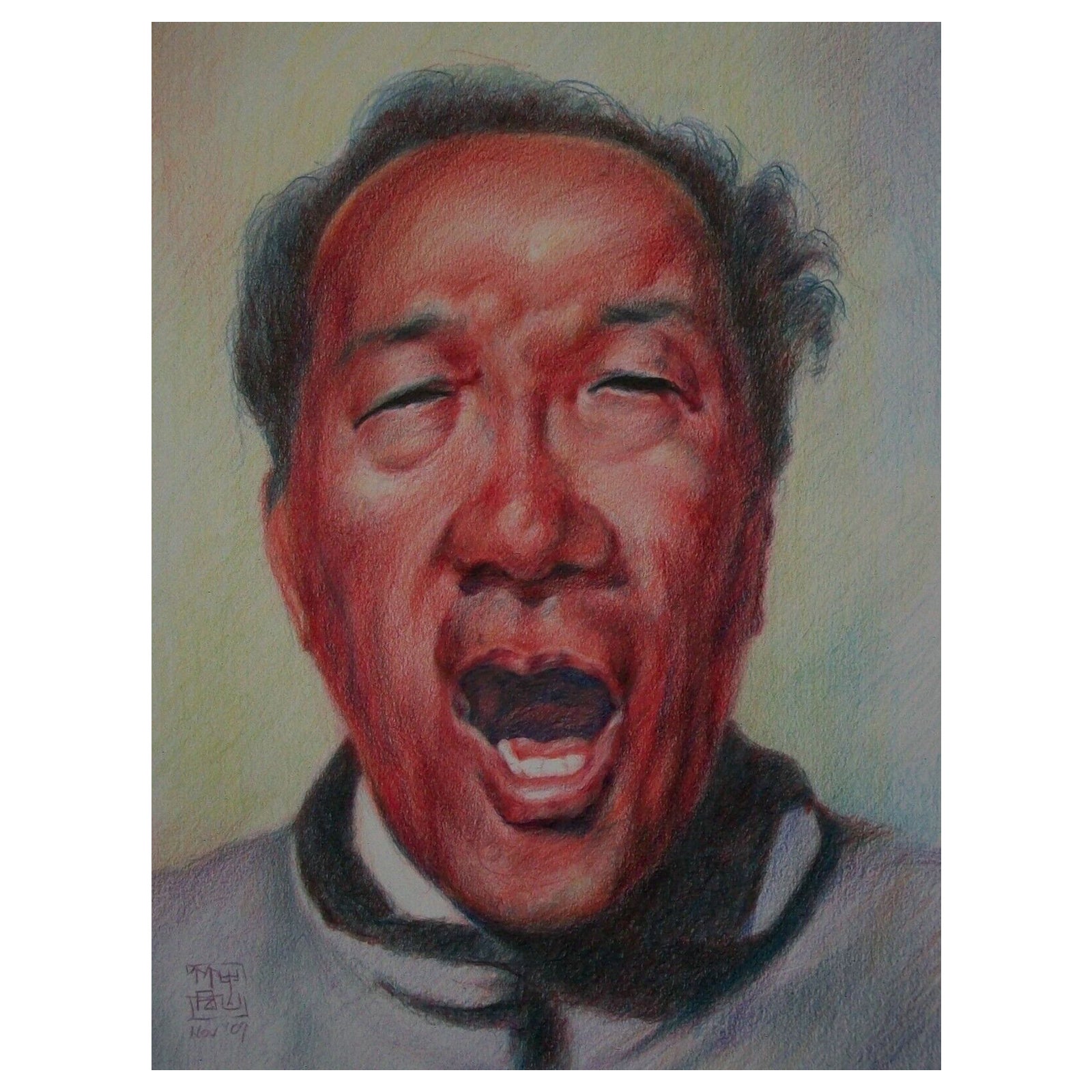 Contemporary Chinese Avant-Garde Colored Pencil Portrait, Signed, Circa 2007