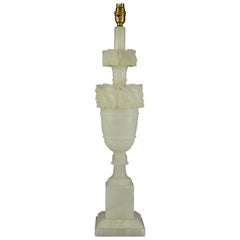 Italian Renaissance Carved Grape Leaves Alabaster Sculpture Table Lamp