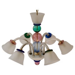 Vintage Italian Venetian Murano Colored Glass Chandelier