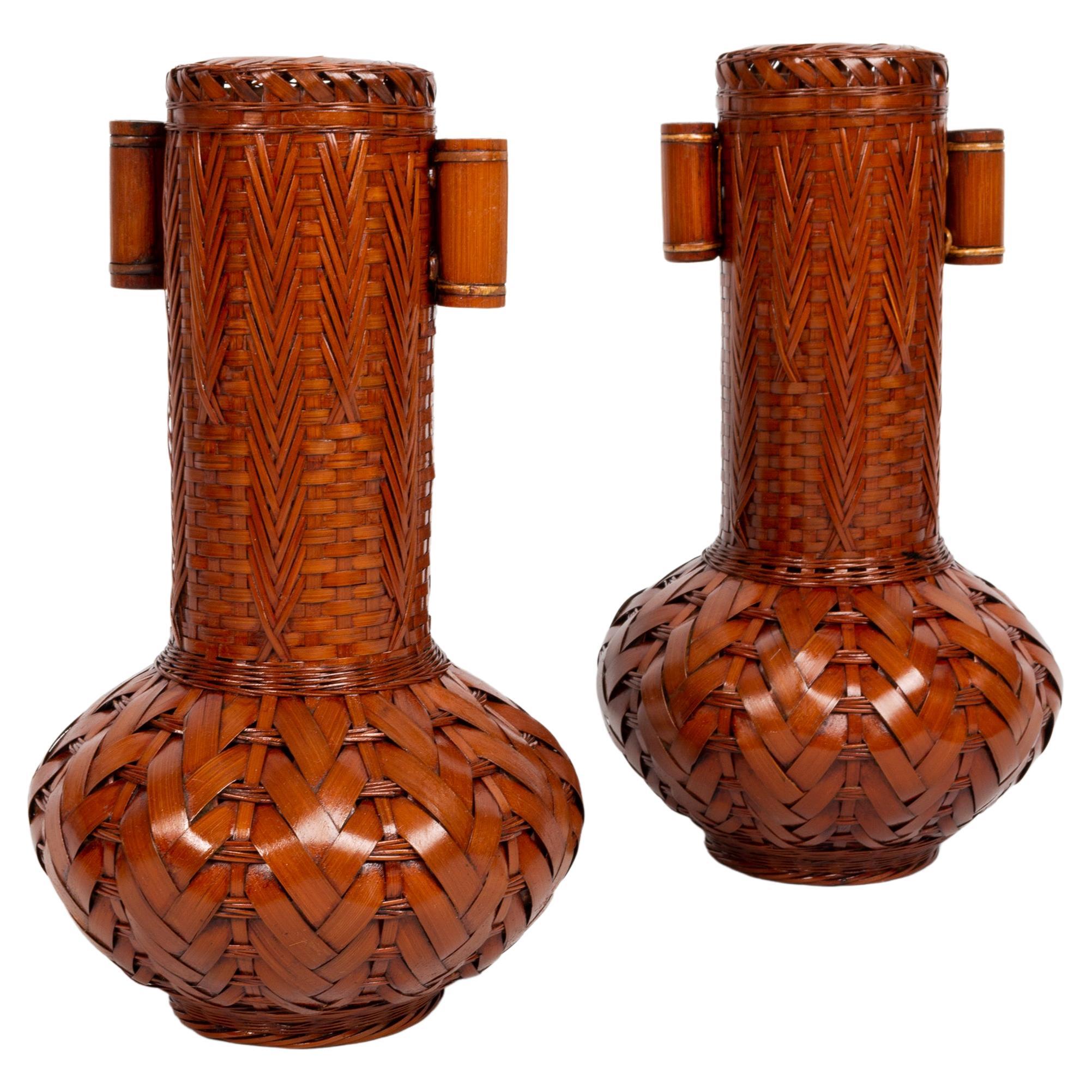 Pair Japanese Lacquered Woven Bamboo Ikebana Vases, Japan, C.1950 For Sale