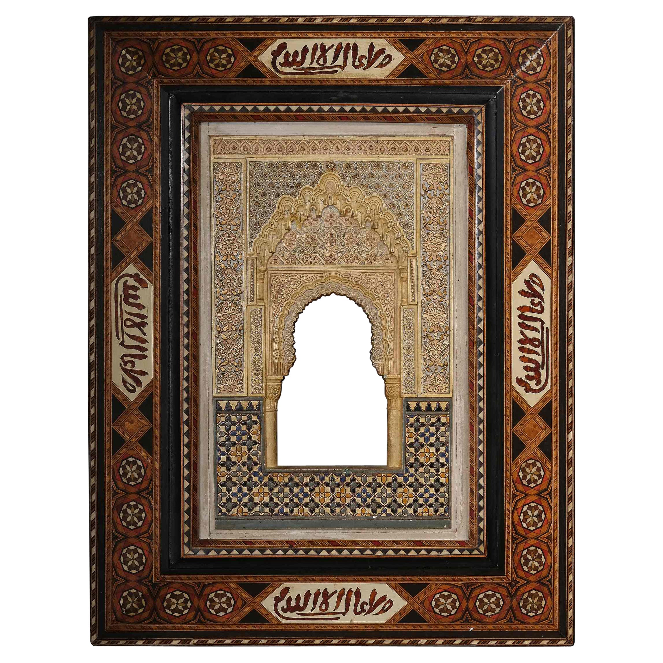 "Alhambra-Fakatmodell", Polychromed Stucco Plaque by R. Rus, Early 20th Century For Sale