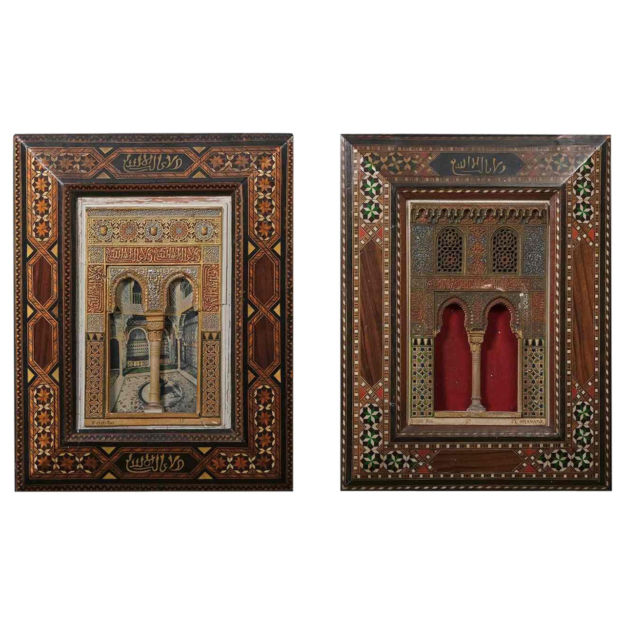 Paire de « Alhambra-Fakatmodels », plaques en stuc polychromé, par Rafael Rus