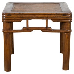 Qing Dynasty Early 20th Century Elmwood Side Table with Woven Rattan Top