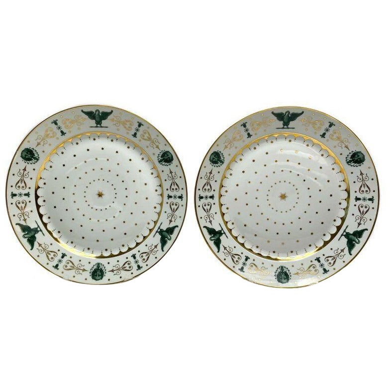 Pair of Manufacture de Sevres Porcelain Cabinet Plates Empire Style, 1959