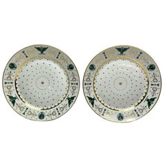 Pair of Manufacture de Sevres Porcelain Cabinet Plates Empire Style, 1959