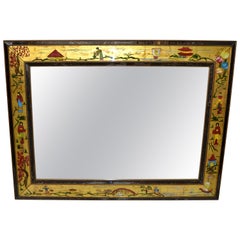 Chinoiserie Reverse Painting on Wall Mirror Rectangle Black & Gold Finish, 1937