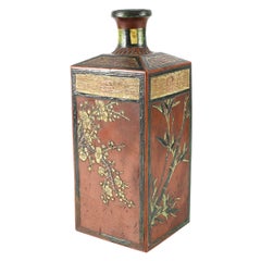 Antique Japanese Hand Painted Ceramic Vase, Raised Enamel, Floral & Bamboo, 18th Century
