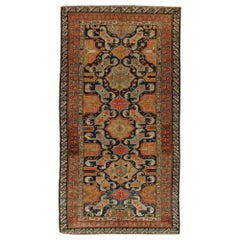 Antique 19th Century Rare Karabagh Gallery Carpet