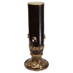 KPM Porcelain and Gilt Vase, Applied Checkered Accents, circa 1850