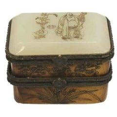 Chinese Carved White Jade Wood and Bronze Double Compartment Trinket Box