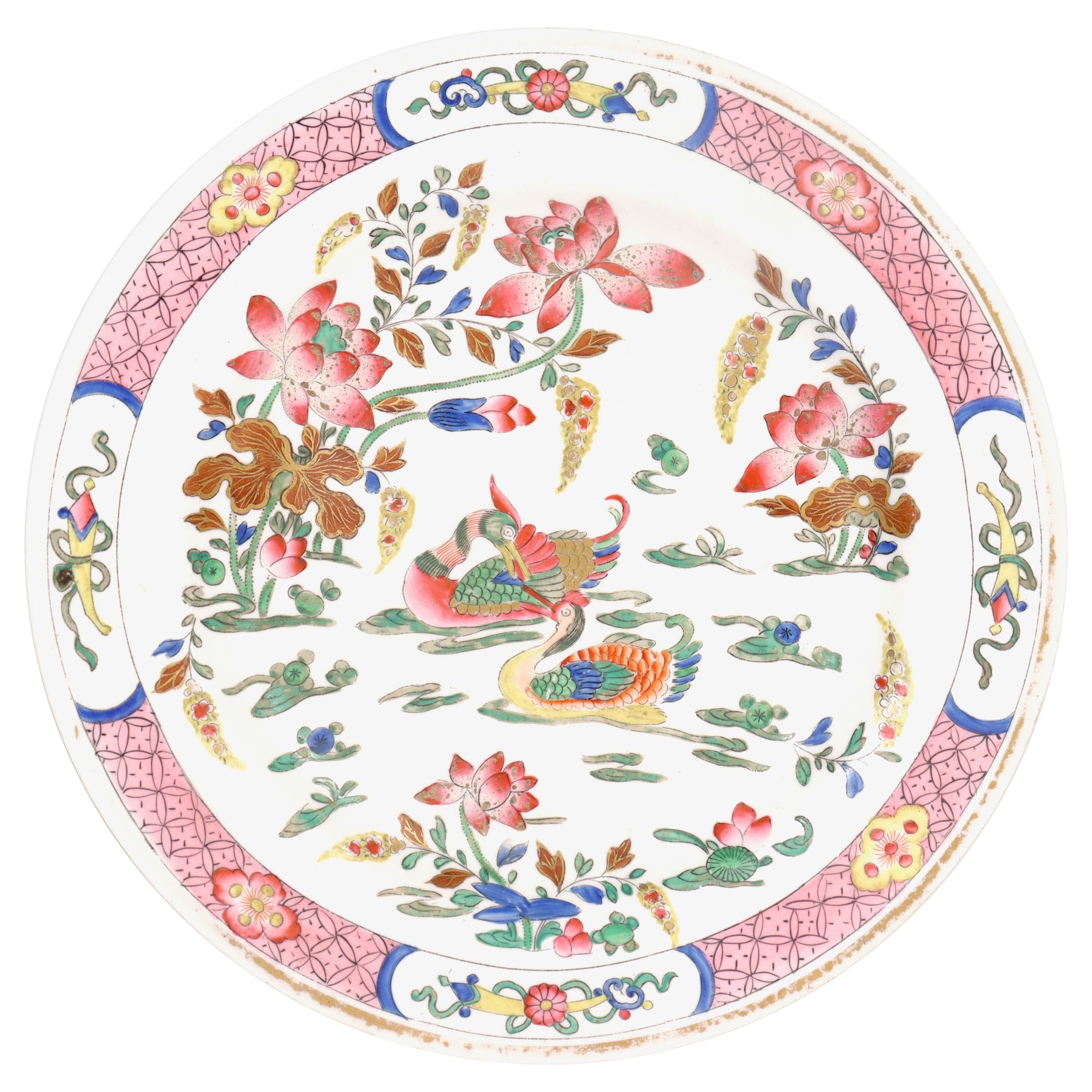 Antique 19th Century Spode English Porcelain Pink Ducks Pattern Desert Plate